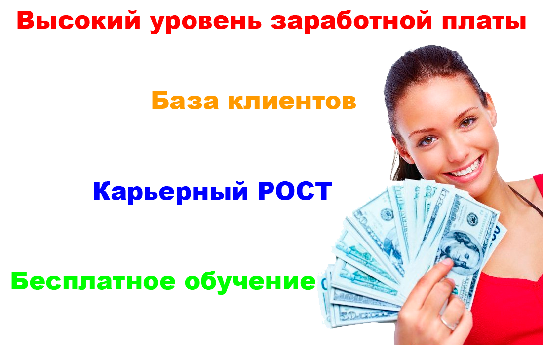 Займ до 200000 рублей на карту мгновенно круглосуточно без отказа